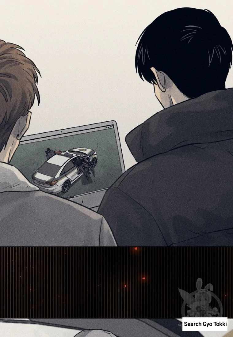 THE KILLER'S INTERVIEW Chapter 40 6